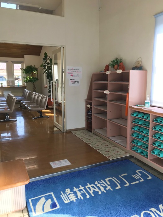 院内写真 :: 峰村内科クリニックの写真(北海道洞爺湖町)